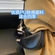 高级感小众小包包女包2025款 时尚 洋气单肩包斜挎包百搭饺子包