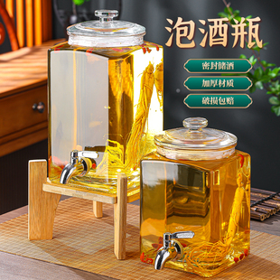 泡酒玻璃瓶带龙头高档密封大容量人参鹿茸养生专用酒桶酒坛酒罐子