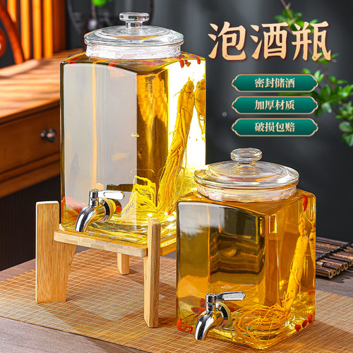 泡酒玻璃瓶带龙头高档密封大容量