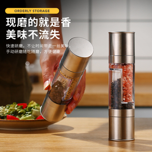 胡椒研磨器手动家用不锈钢透明芝麻花椒粒孜然海盐磨粉器调料瓶子