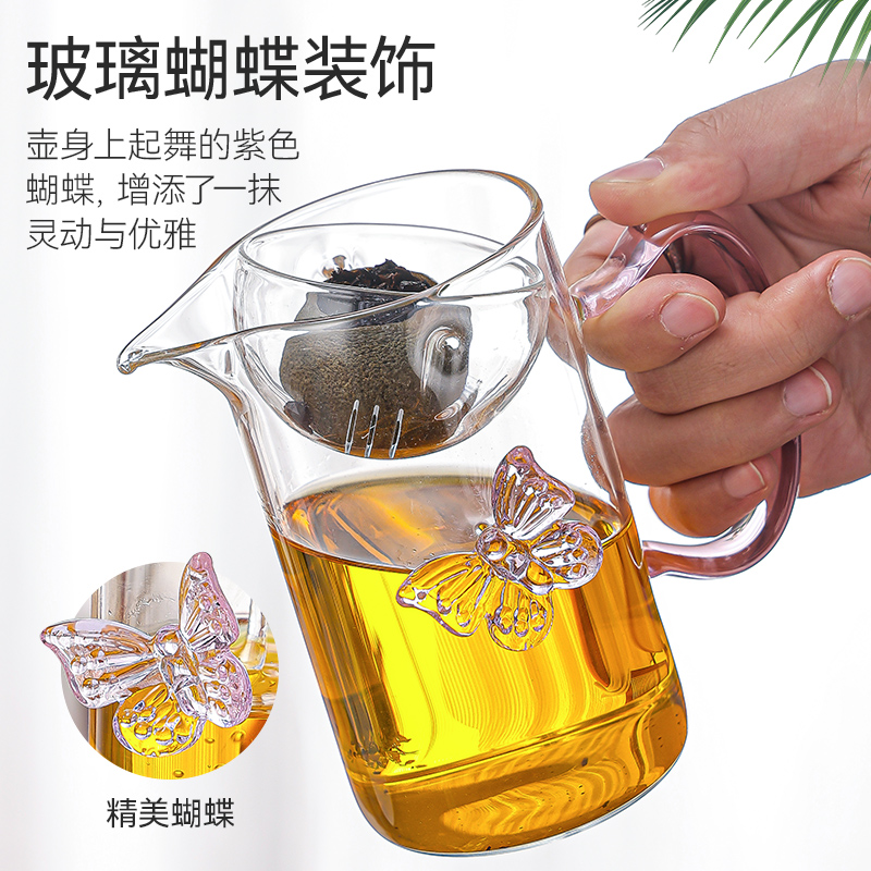水杯玻璃杯茶杯茶水分离水壶单壶家用创意耐高温小青柑专用泡茶壶