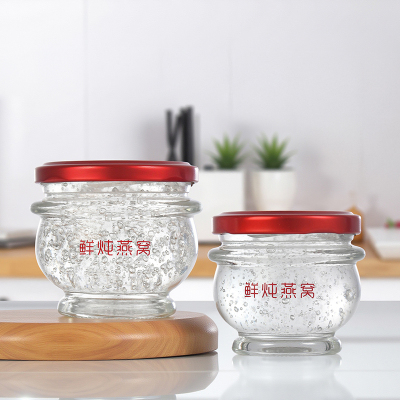 燕窝分装瓶玻璃空瓶食品级鲜炖