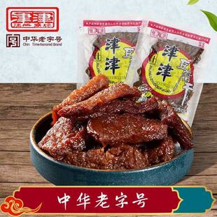 苏州特产津津豆腐干90g*5袋 即食素食豆制品蜜汁豆干休闲小吃