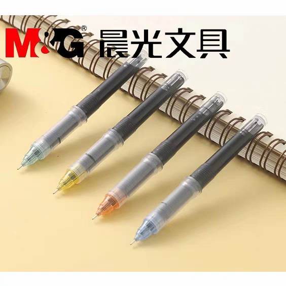 晨光大国志直液式笔芯8013走珠笔替芯黑色签字中性笔替芯迷你口袋