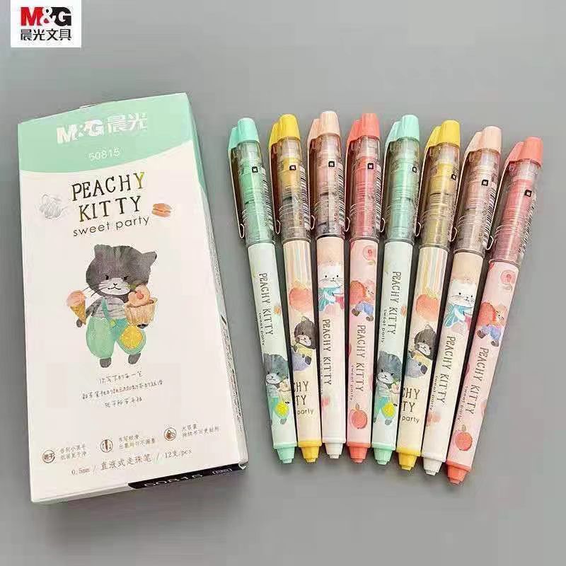 晨光淘气喵喵速干直液式走珠笔黑色可爱卡通0.5全针管中性笔50815