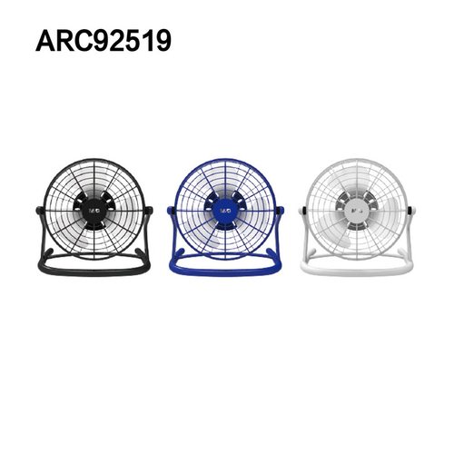 晨光USB经济型风扇小电扇ARC92519