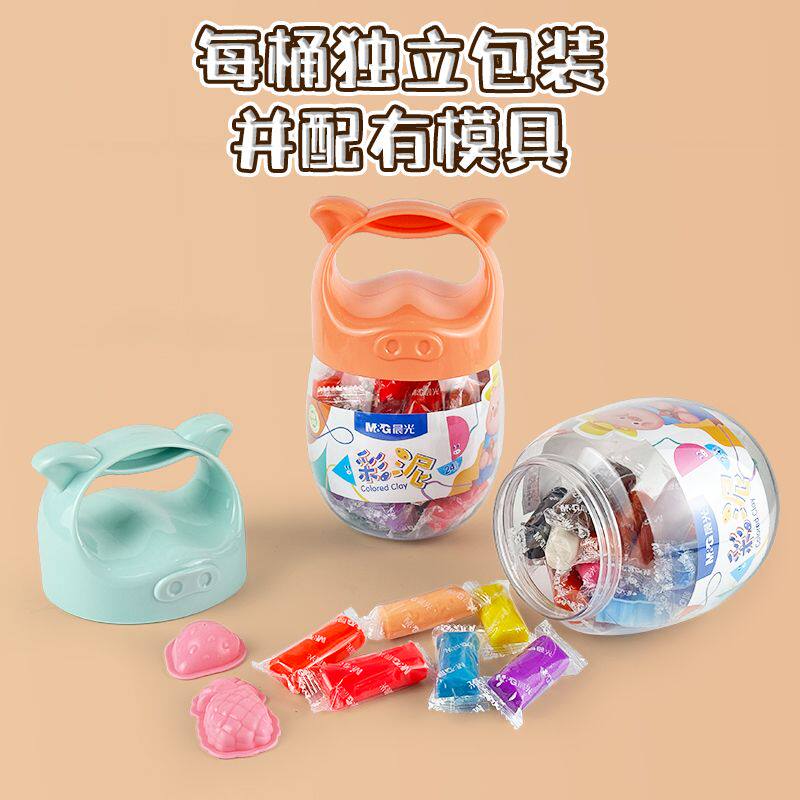晨光橡皮泥大米彩泥幼儿园24/12色小学生diy手工黏土桶装