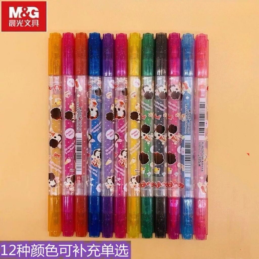 晨光49405冬己双头水彩笔学生卡通可爱标记重点涂鸦荧光笔