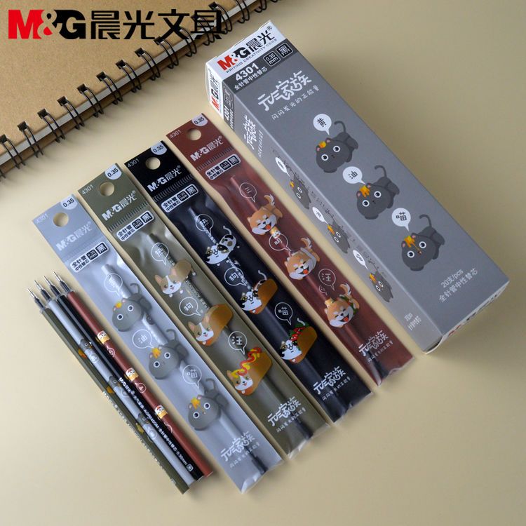 晨光元气家族中性笔芯0.35黑色全针管学生高颜值卡通水笔替芯4301