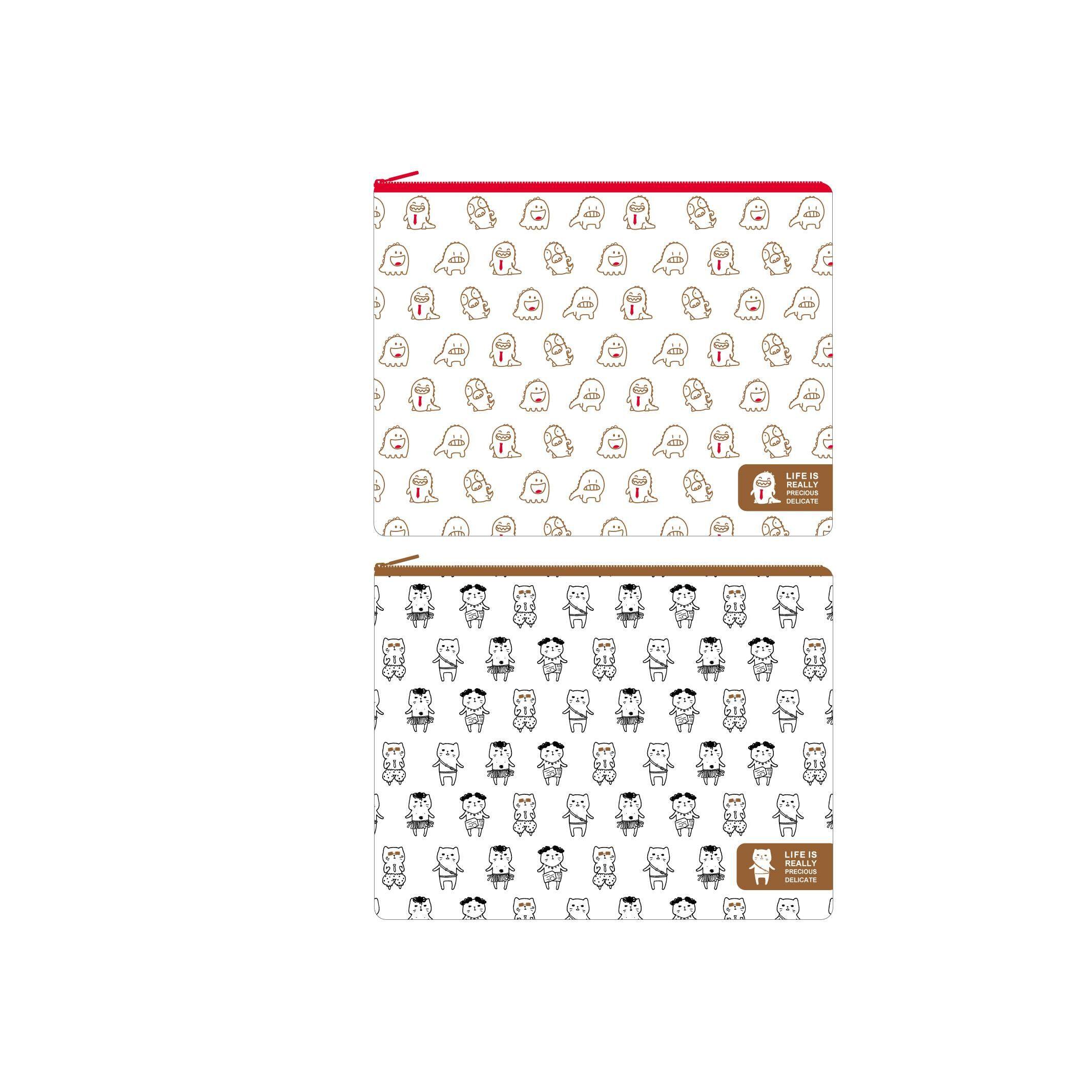 晨光拉链袋B5杂货屋文件袋票据袋笔袋网格文件袋收纳发票袋94808