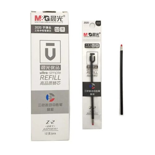 晨光三色中性笔替芯0.5按动子弹头黑色水笔芯 2020适配H8702笔