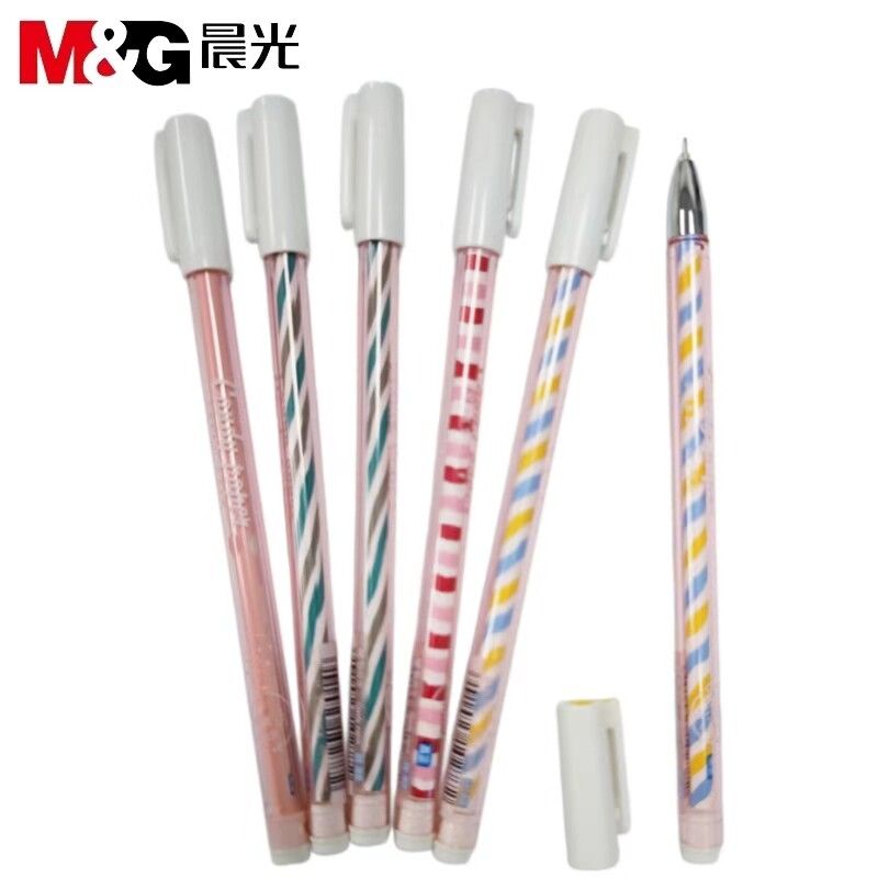 晨光中性笔0.35mm黑色蓝色水笔学生专用做标记签字笔糖纸AGPA7306