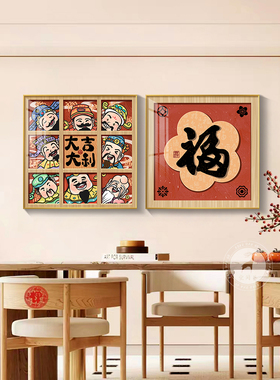 维生素D
