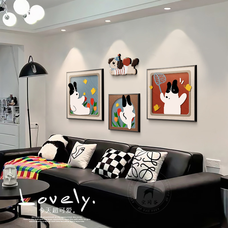 中古多巴胺小狗客厅装饰画卡通趣味组合壁画奶油风沙发背景墙挂画