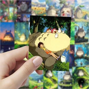 63张宫崎骏龙猫贴纸卡通动漫周边可爱治愈系装 饰手机壳笔记本电脑