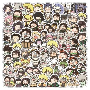 80张Q版鬼灭之刃贴纸卡通可爱二次元动漫这边装饰行李箱防水贴画