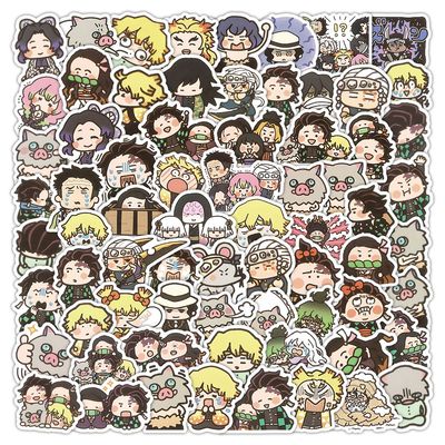 80张Q版鬼灭之刃贴纸卡通可爱二次元动漫这边装饰行李箱防水贴画