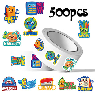 1000贴儿童文具英文奖励卷卷贴计算机铅笔盒日历装 饰水杯防水贴画