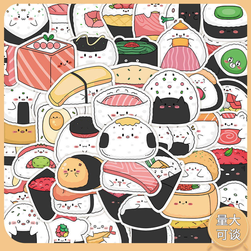 120张原创饭团寿司大家族贴纸装饰素材食物卡通日系手机贴画防水