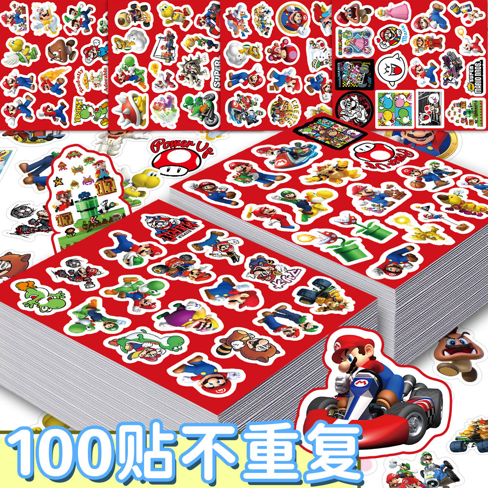 103张马里奥贴纸卡通可爱儿童贴画装饰手账本手机壳笔记本防水diy图片
