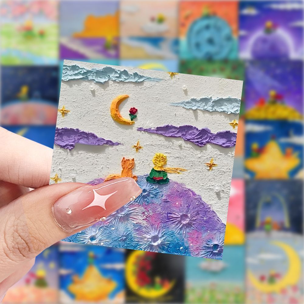 177张小王子油画棒手工绘画名著星空玫瑰狐狸爆款贴纸手机贴画DIY
