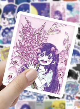 omori角色贴纸可爱二次元游戏周边插画装饰手机桌面水杯diy账贴画