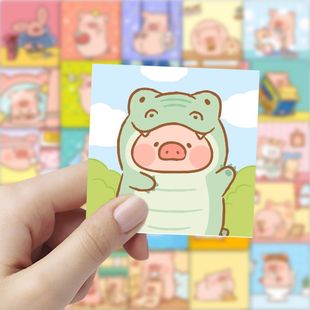 lulu小猪头像贴纸卡通可爱动物表情包贴画diy电脑笔记本装饰防水
