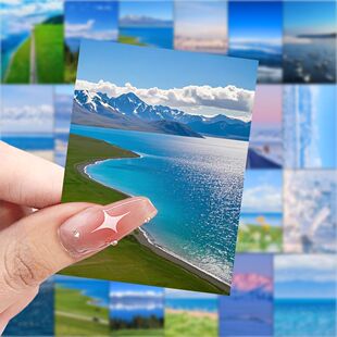 126张赛里木湖风景治愈贴纸ins唯美清新手机贴画装饰防水手账贴纸