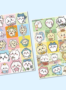 4张卡通吉伊卡哇可爱贴纸diy手机手账装饰手机平板防水贴画自粘贴