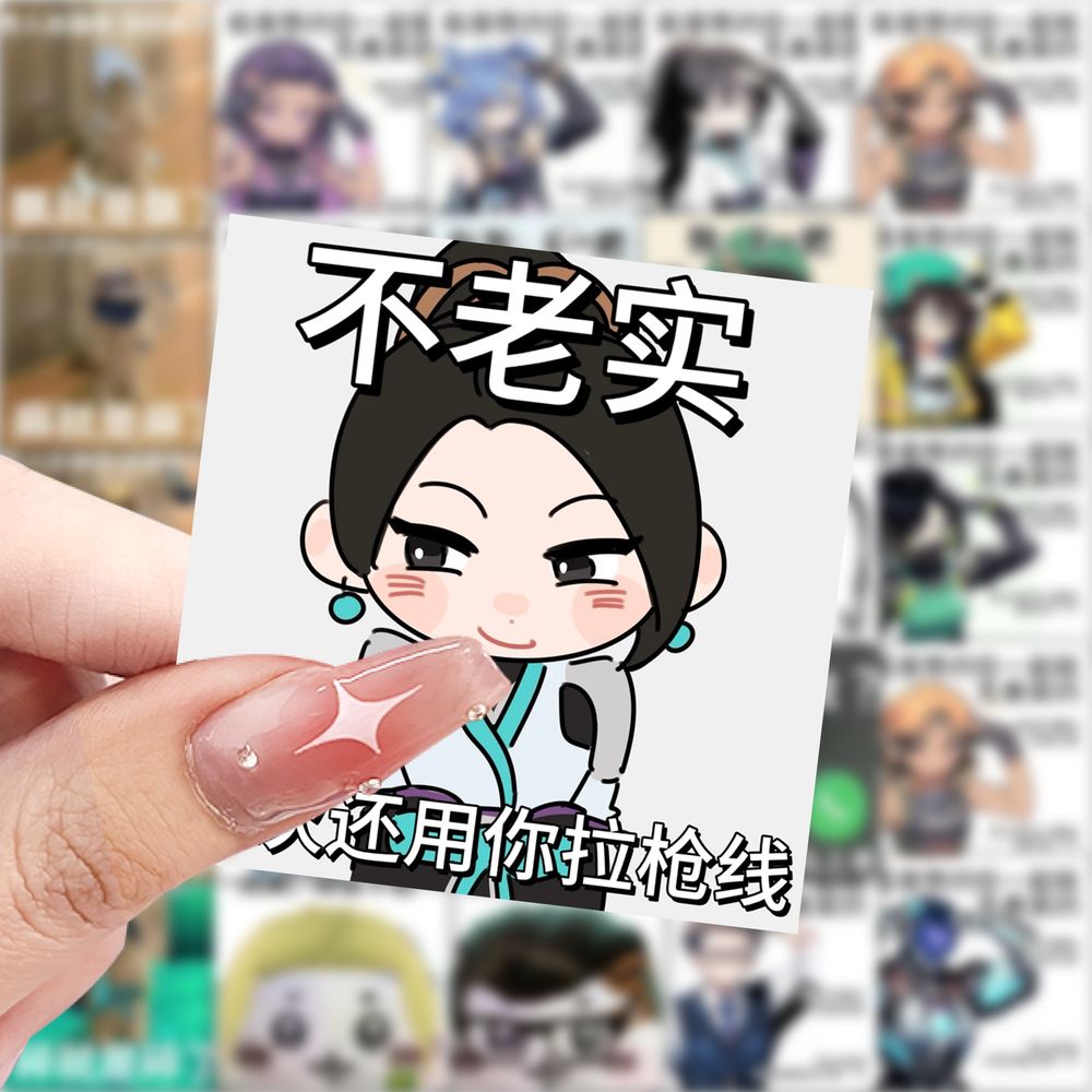 59张无畏契约表情包贴纸可爱卡通高颜值装饰笔记本手机壳iPad防