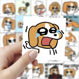 177张比格多栋搞笑表情包贴纸卡通趣味创意手机手账装饰贴画防水