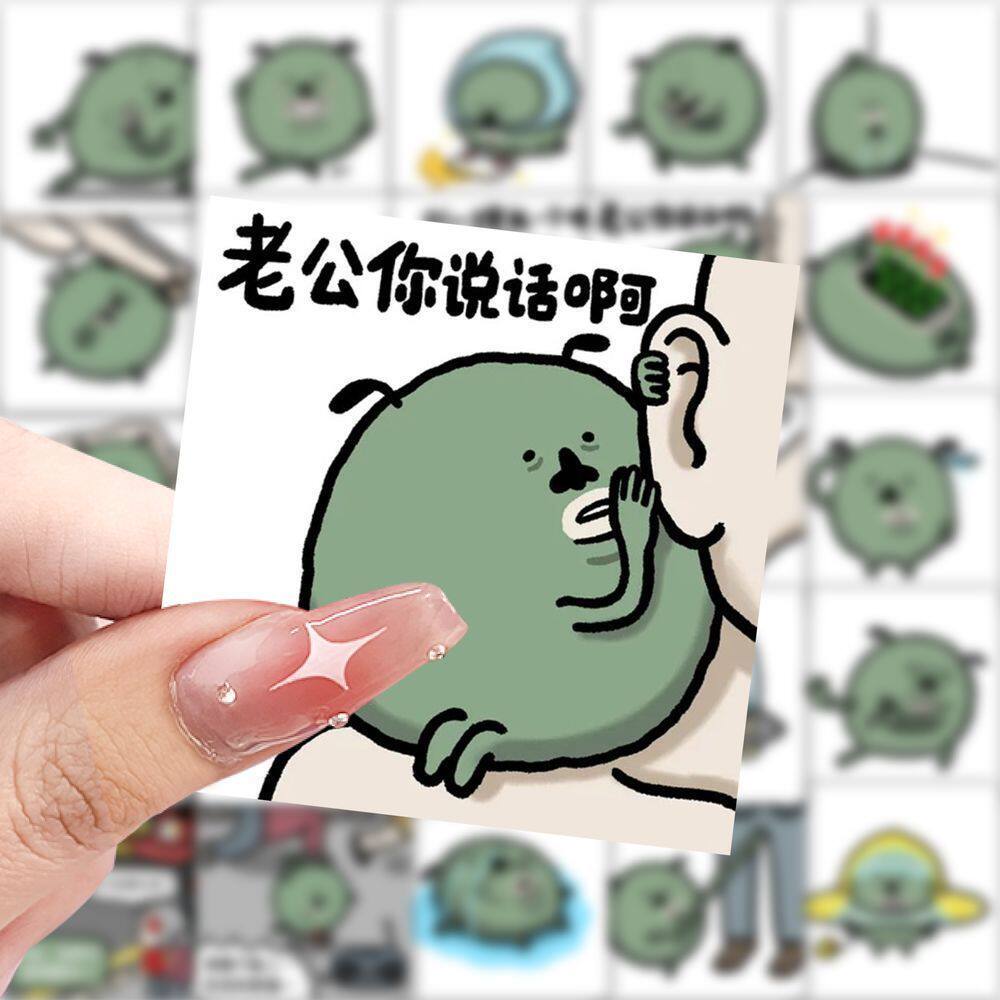 新款趣味沙雕P蛋酱抽象表情包贴纸热梗表情diy装饰手账桌面贴画