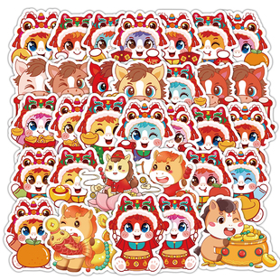 120张马年大吉小马贴纸Q版马年春节新年传统节日装饰窗花防水贴画