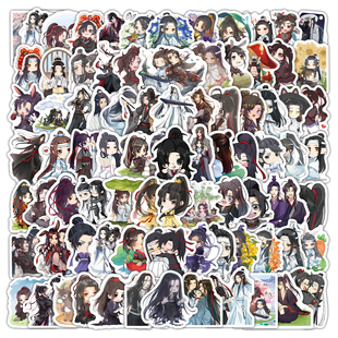 103张魔道祖师贴纸魏无羡蓝忘机卡通可爱装 饰手账笔记本diy防水贴