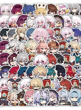 325张崩坏星穹铁道贴纸卡通Q版二次元人物手机行李箱水杯防水贴画