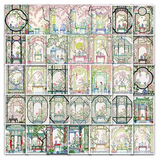 126张中式窗花美学贴纸复古国潮古风装饰门联窗贴对联防水贴画