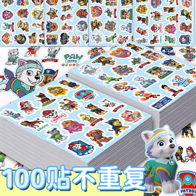 100贴旺旺队立大功可爱狗狗卡通巡逻队儿童装饰可爱趣味防水贴纸