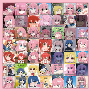 63张孤独摇滚贴纸藤独后藤一里表情包卡通动漫少女心手机壳贴画