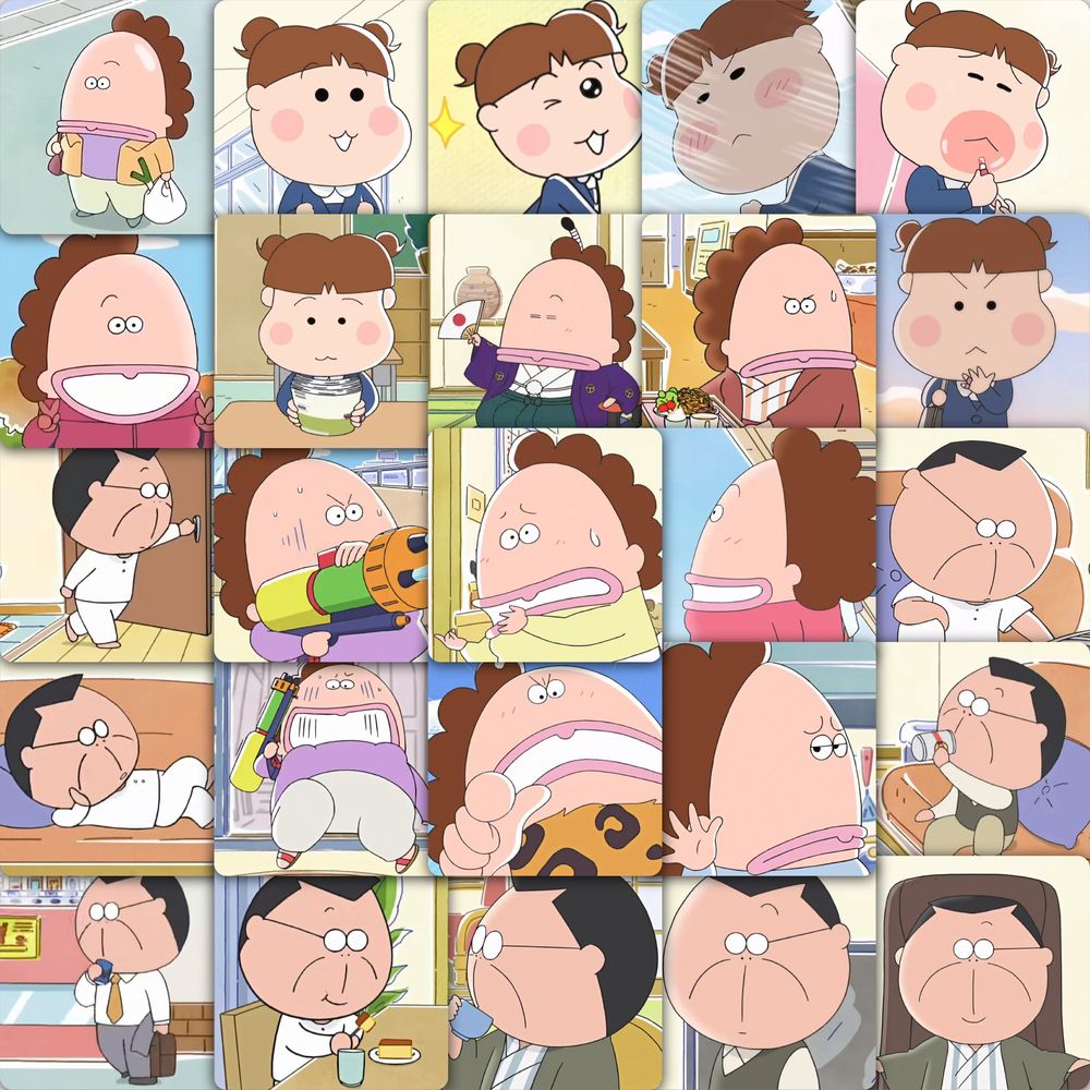 59张我们这一家贴纸可爱卡通动漫装饰手机壳水杯电脑桌面防水贴画