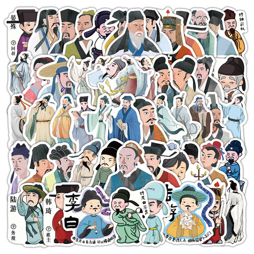 60张诗人插画贴纸ins风高颜值装饰手账本手机壳笔记本防水贴画diy
