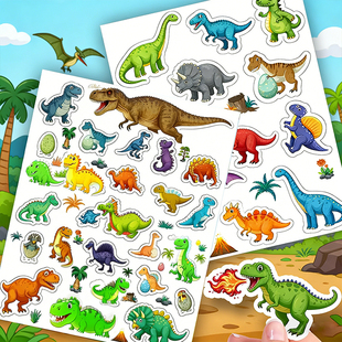 卡通侏罗纪恐龙贴纸霸王龙三角龙远古动物奖励学习装饰文具防水贴