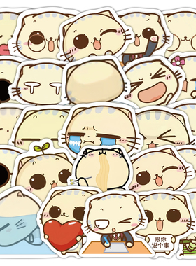 80张cc猫贴纸可爱卡通猫咪图案女孩儿童装饰手机壳行李箱防水贴画