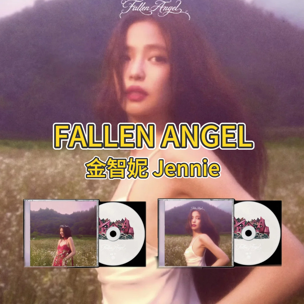 官方正品 金智妮 JENNIE EP专辑 Fallen Angel 小卡海报周边 珍妮