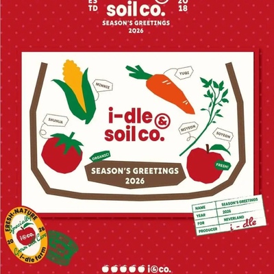 正版 GIDLE 女娃 season'greeting  2026年官方台历小卡周边海报