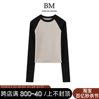 BM Fashion美式小版修身拼色插肩长袖T恤bm螺纹高腰凸显身材上衣