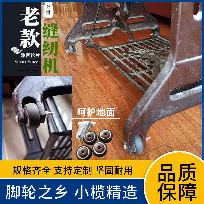 静音家用脚踏板式支架图片