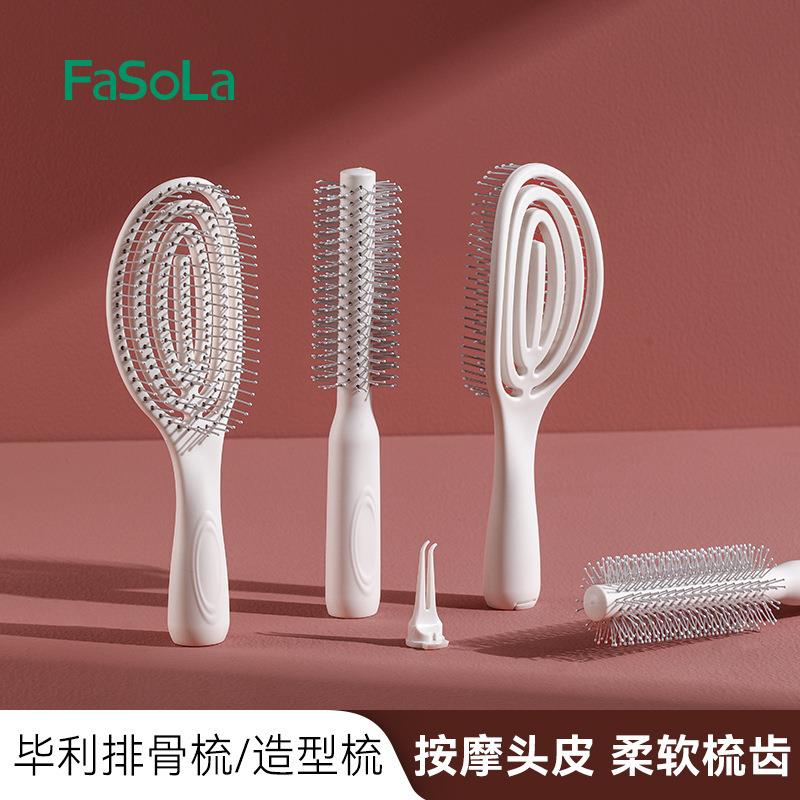 马卡龙色排骨梳镂空回字型按摩梳子干湿两用气垫梳蓬松造型梳弧形