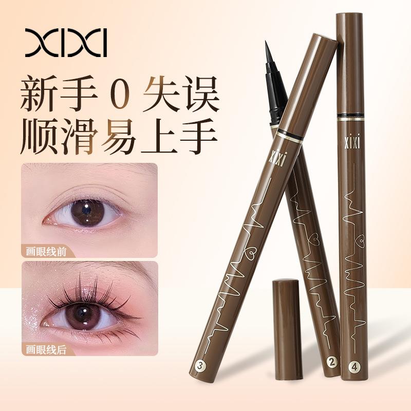 纤细描绘眼线笔低饱和度易上手显色自然不易晕染显白学生平价