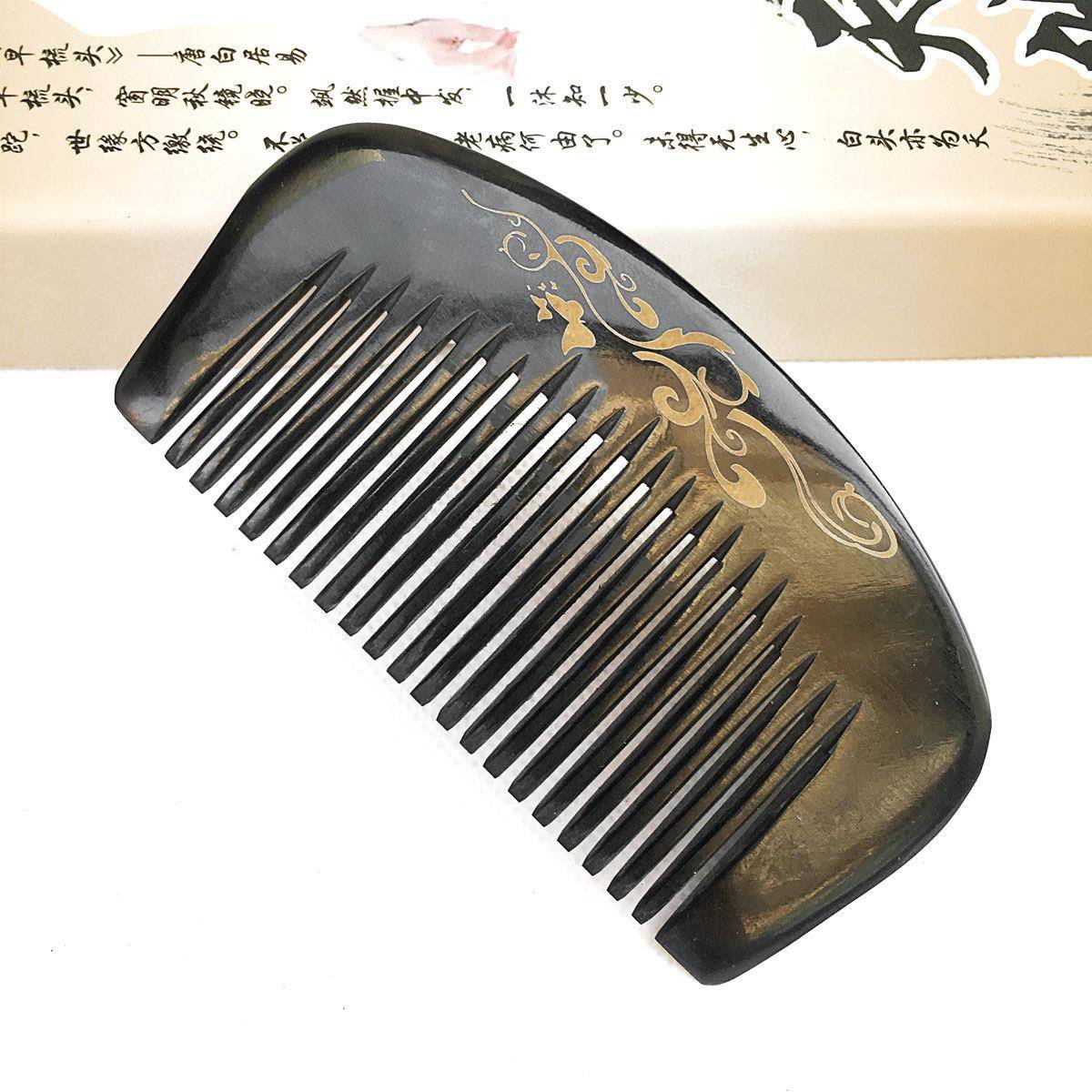 天然黑牛角梳随身便携迷你黑色儿童梳小号按摩梳家用直发美发梳子