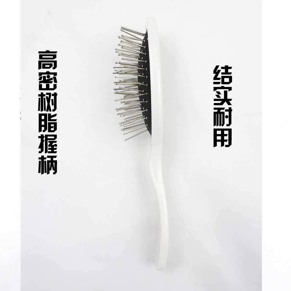 大钢梳子长卷发梨花头波波头假发气囊梳宽齿钢梳包邮